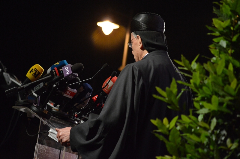 The New Municipal Palace Inauguration Ceremony in Jeita